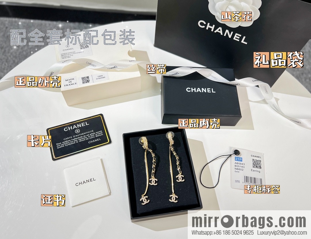 New ☑️ CHANEL Chanel double c tassel black leather rope stud earrings