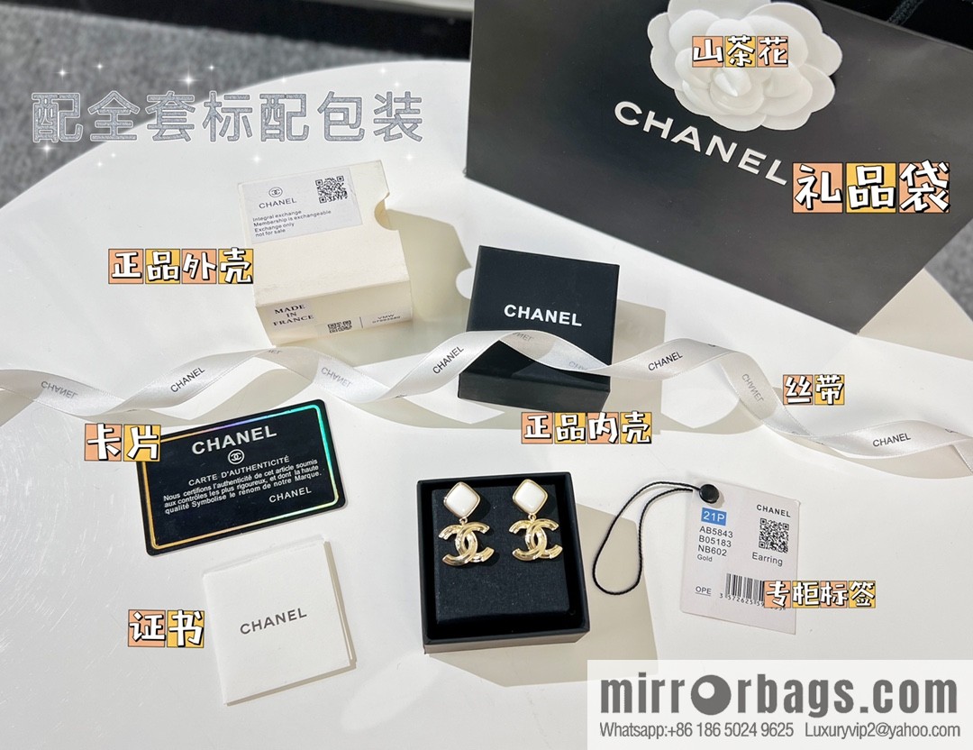New ☑️ CHANEL Chanel double c white rhombus, stud earrings