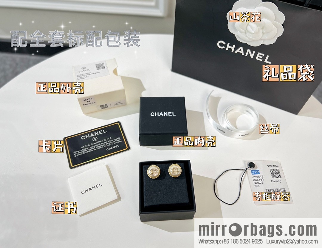New ☑️ CHANEL Chanel double c round stud earrings