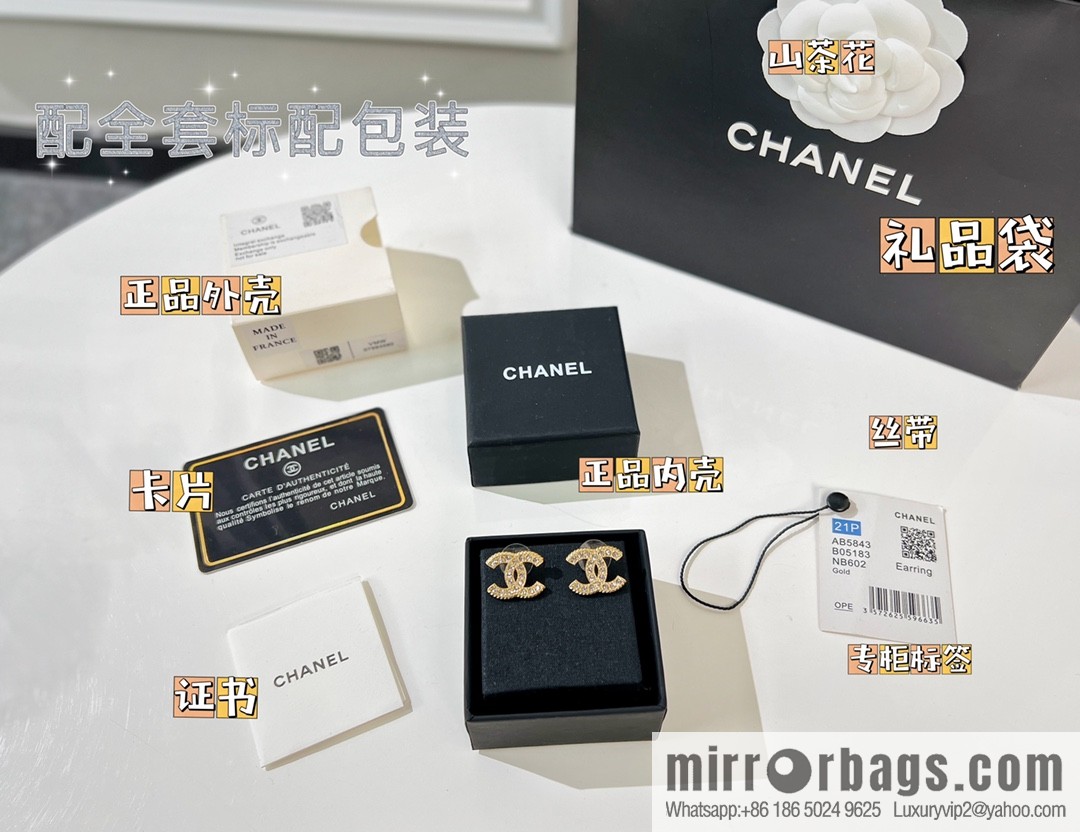 New ☑️ CHANEL Chanel double c full diamond stud earrings