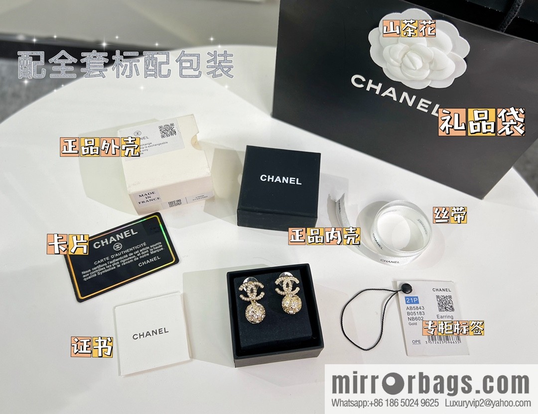 New ☑️ CHANEL Chanel double c full diamond stud earrings