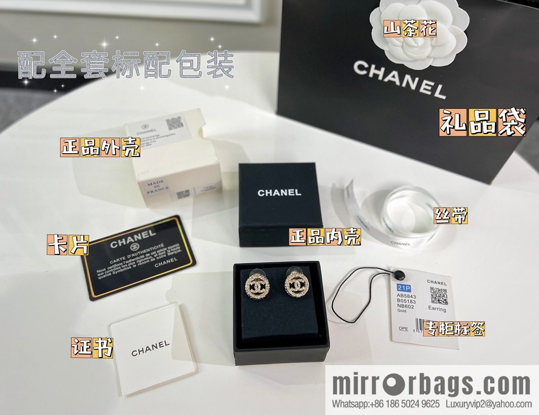 New ☑️ CHANEL Chanel double c round full diamond stud earrings