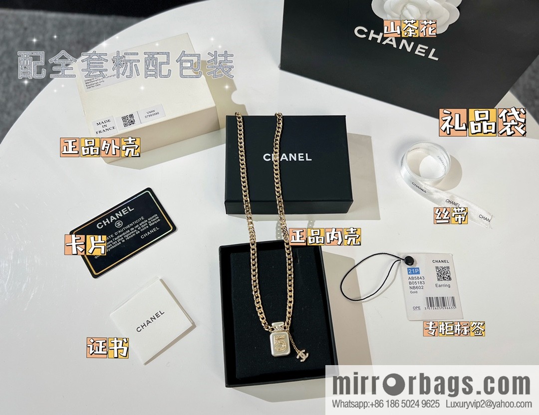 New ☑️ CHANEL Chanel double c 5 character perfume bottle necklace