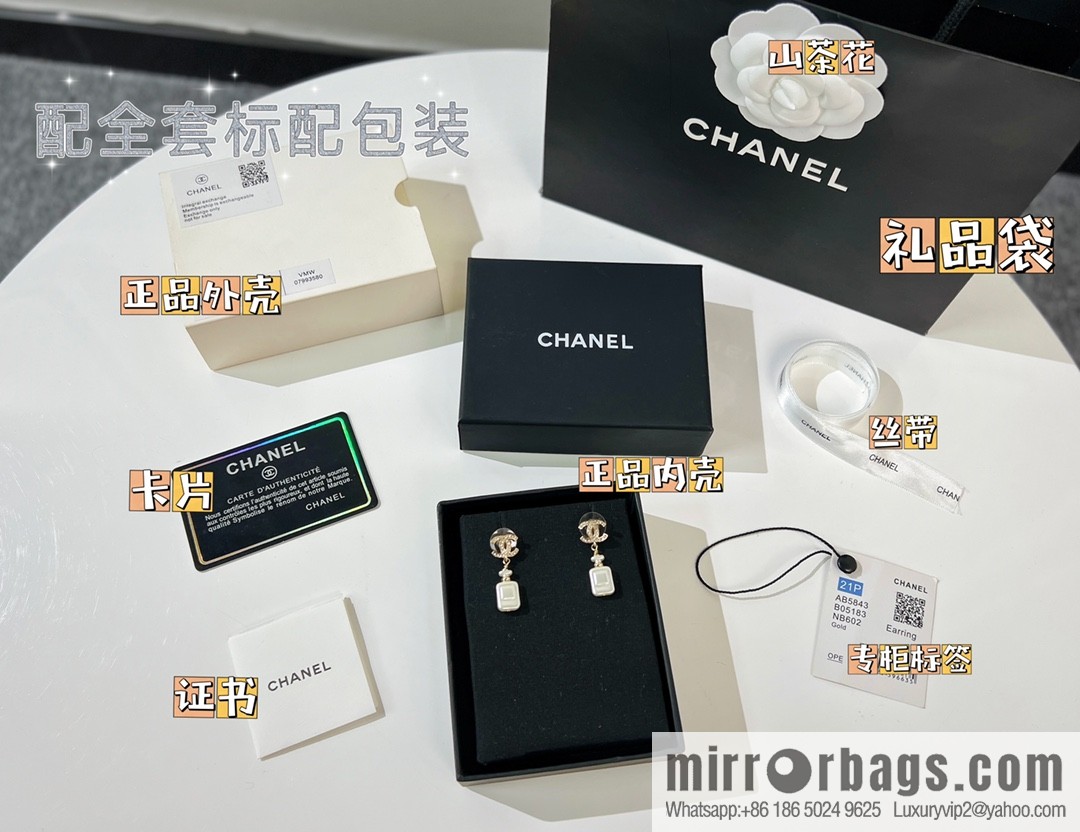 New ☑️ CHANEL Chanel double c perfume bottle stud earrings