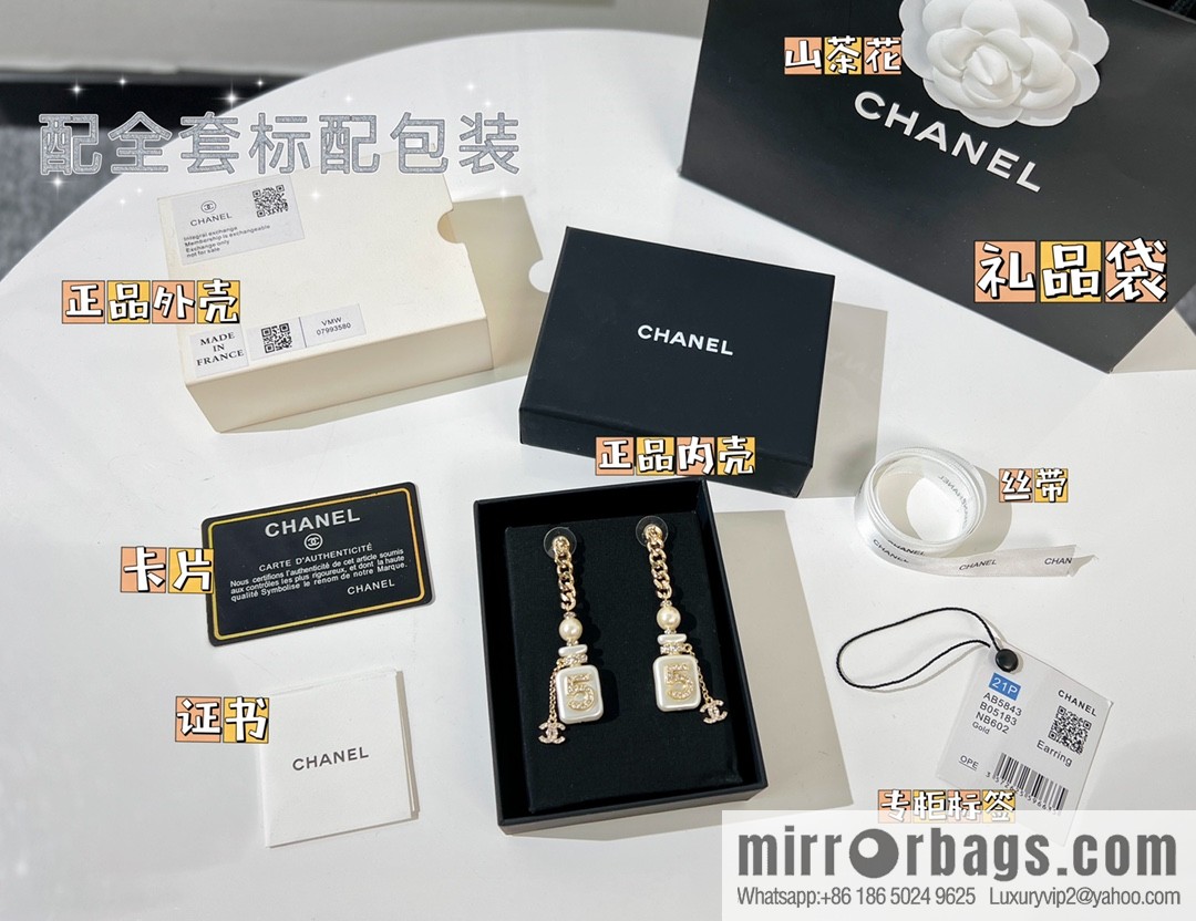 New ☑️ CHANEL Chanel double c perfume bottle stud earrings