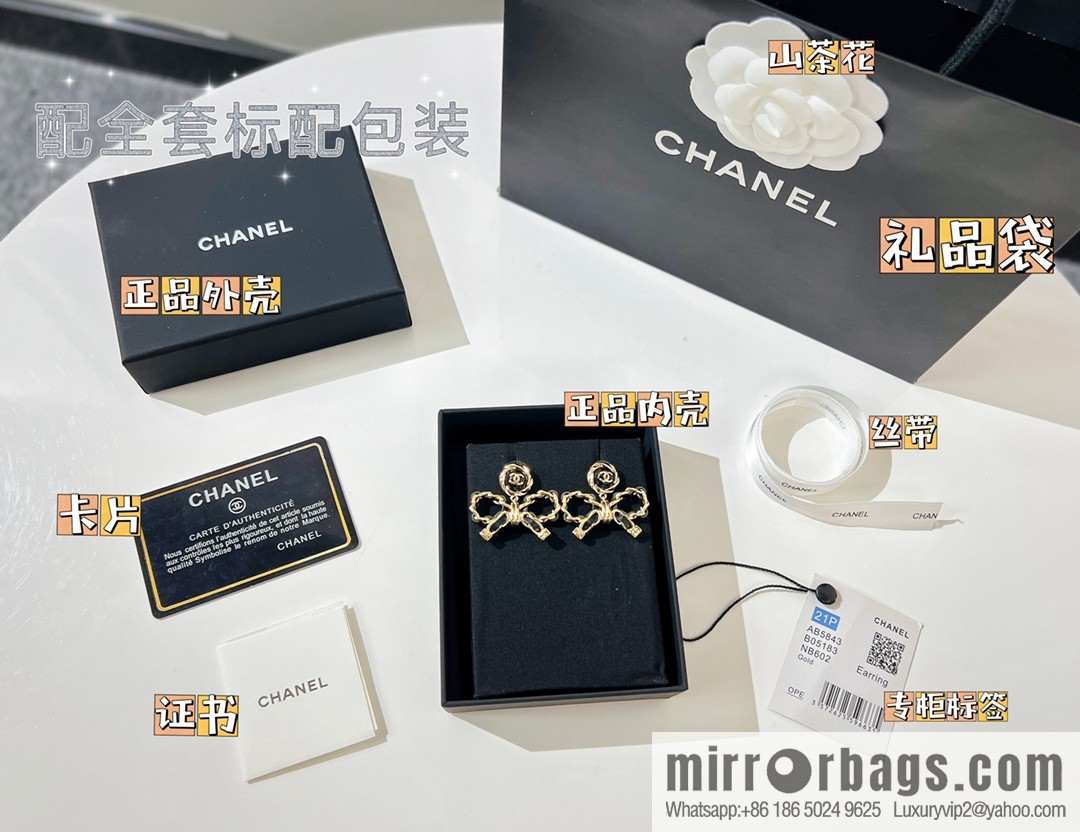 New ☑️ CHANEL Chanel double c black leather rope bow stud earrings