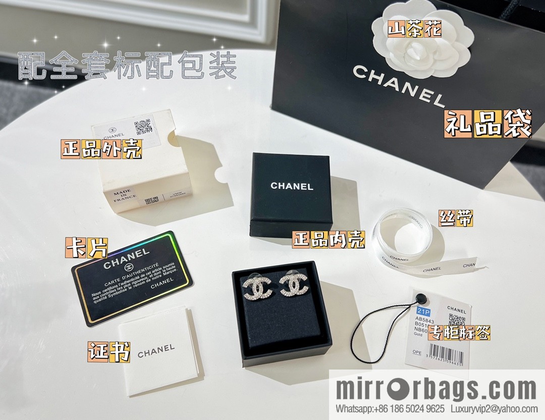 New ☑️ CHANEL Chanel double c full diamond stud earrings