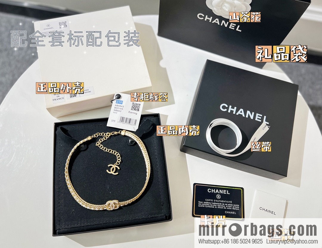 New ☑️ CHANEL Chanel double c white leather rope necklace necklace