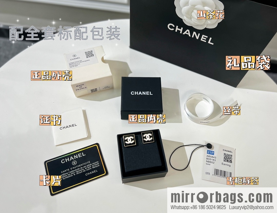 New ☑️ CHANEL Chanel double c square stud earrings