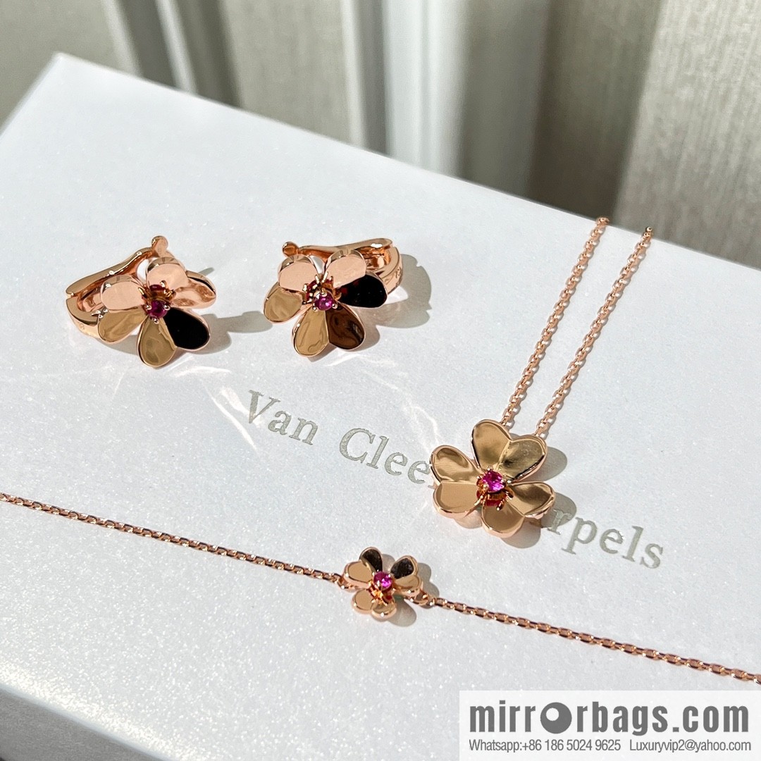Van Cleef & Arpels Frivole Clover ☘️ bracelet