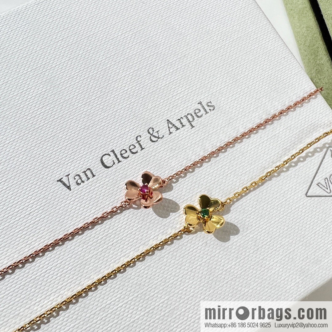 Van Cleef & Arpels Frivole Clover ☘️ bracelet