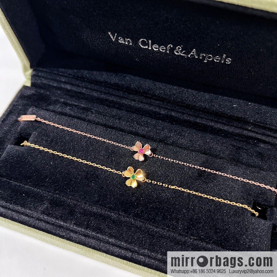 Van Cleef & Arpels Frivole Clover ☘️ bracelet