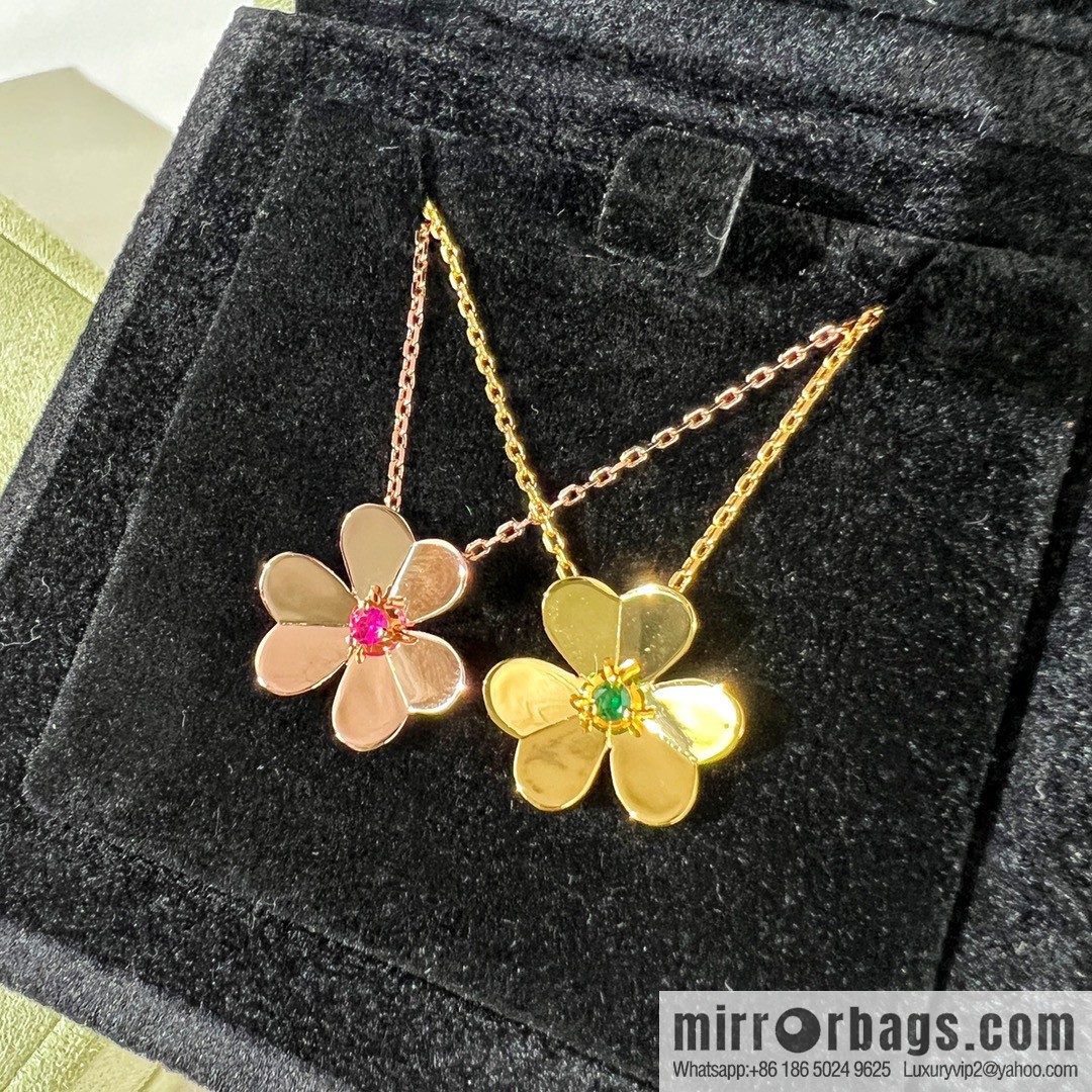 Van Cleef & Arpels Frivole Clover ☘️ bracelet