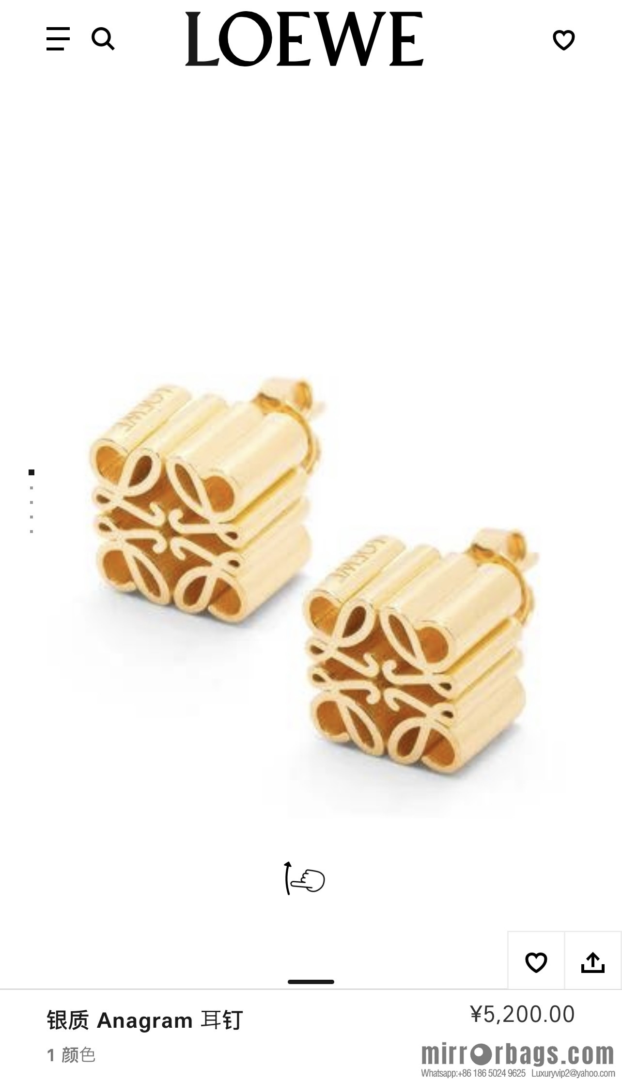 LOEWE Mooncake stud earrings