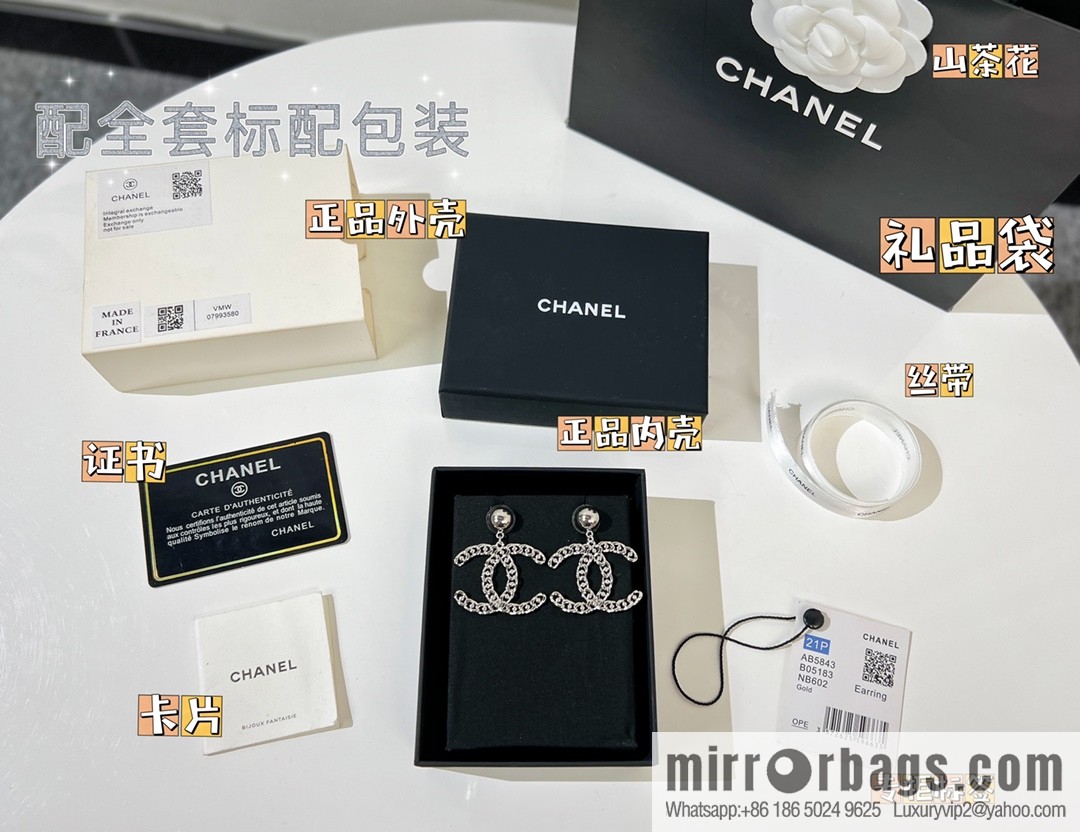 New ☑️ CHANEL Chanel double c hollow stud earrings