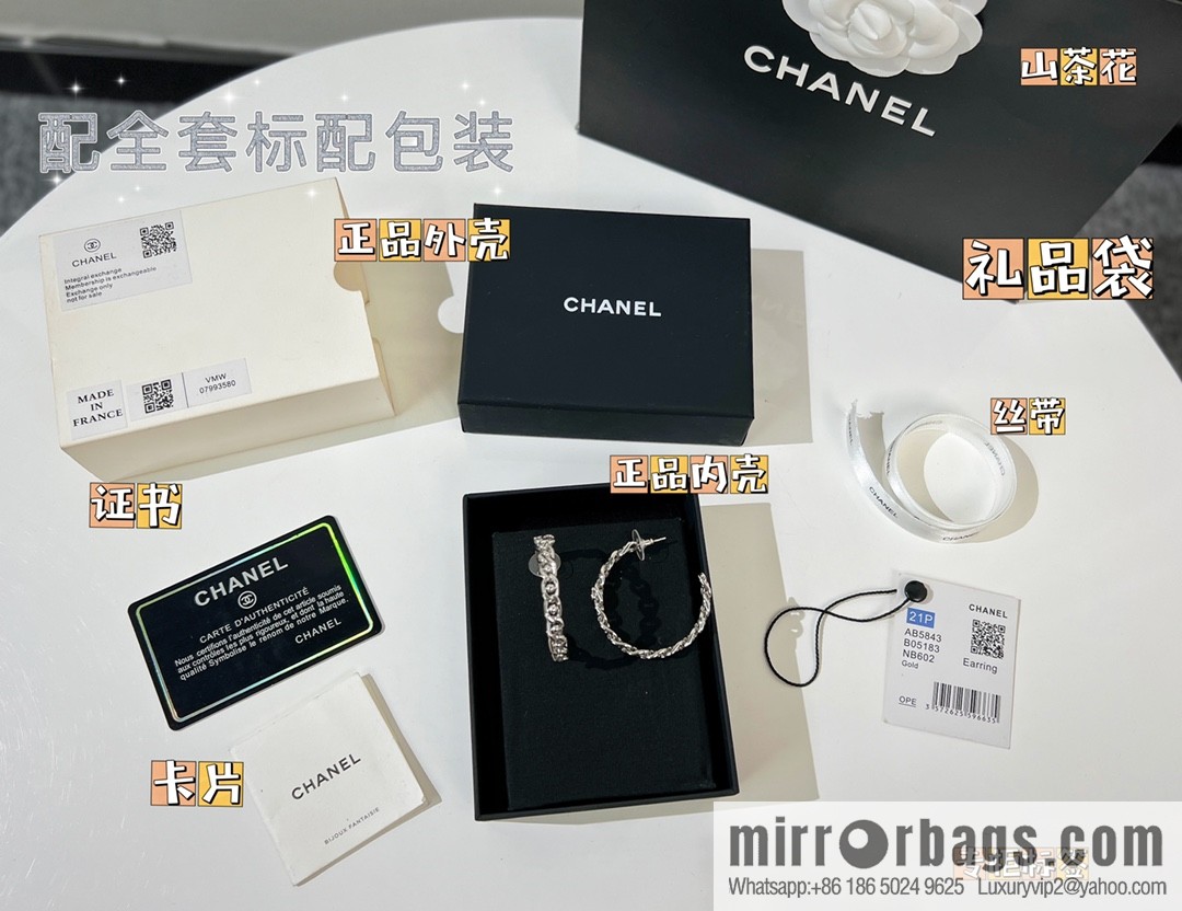 New ☑️ CHANEL Chanel double c hollow stud earrings