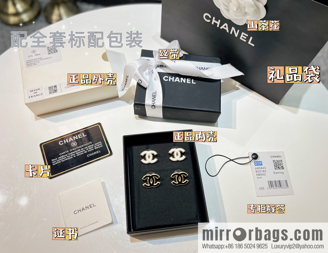New ☑️ CHANEL Chanel double c enamel oil drop black and white stud earrings