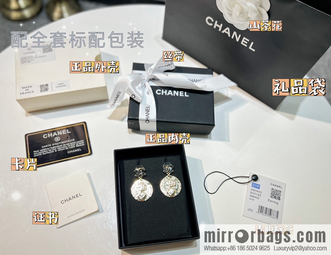 New ☑️ CHANEL Chanel double c gold portrait stud earrings