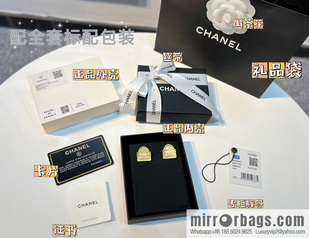 New ☑️ CHANEL Chanel double c gold bag 👜 stud earrings