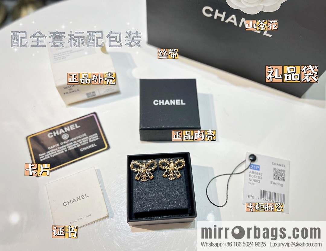 New ☑️ CHANEL Chanel double c black leather rope bow stud earrings