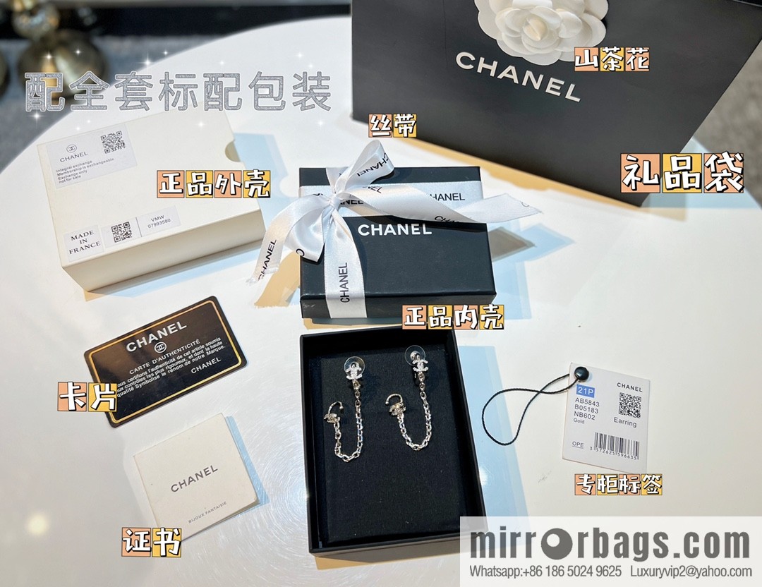 New ☑️ CHANEL Chanel double c full diamond stud earclip