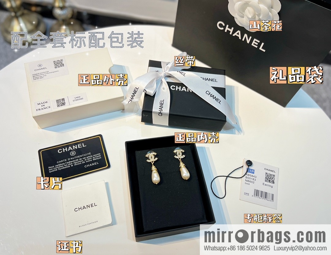 New ☑️ CHANEL Chanel double c full diamond pearl stud earrings