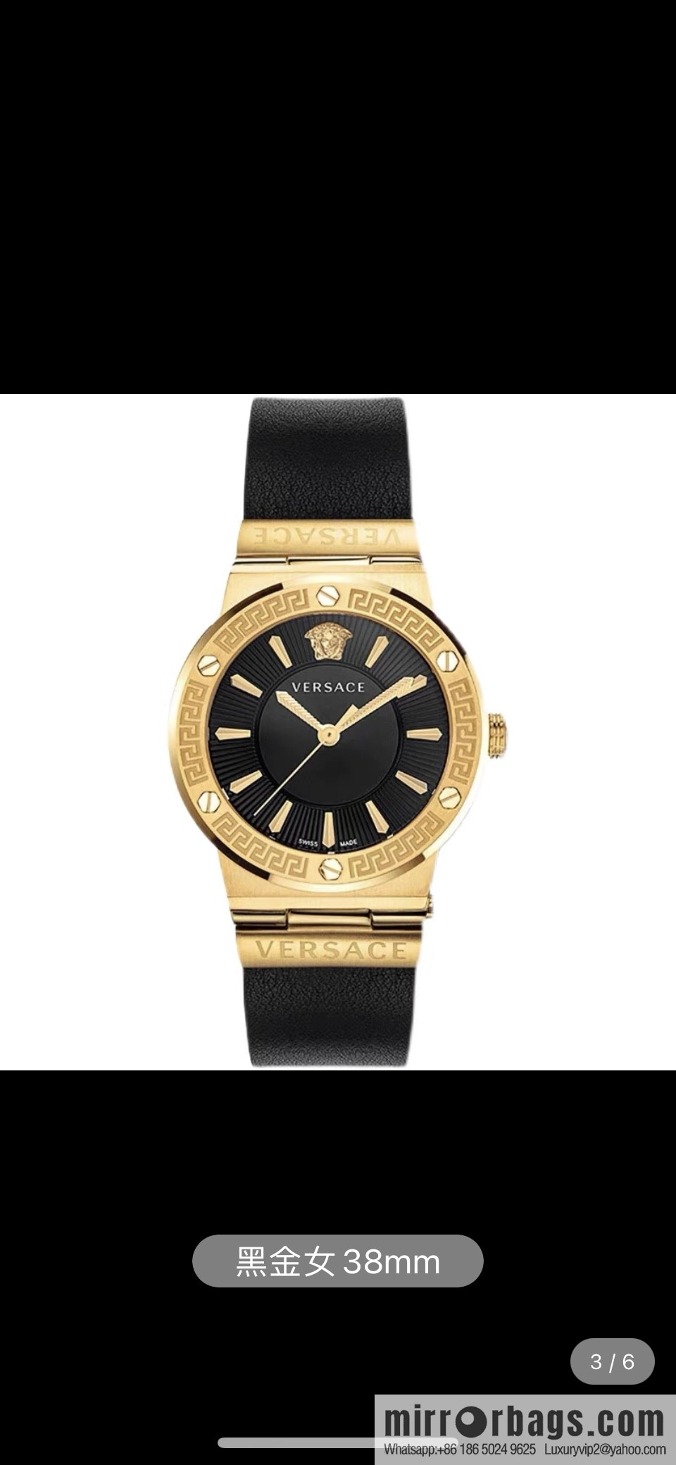GRECA LOGO series 12-hour Medusa avatar female watch