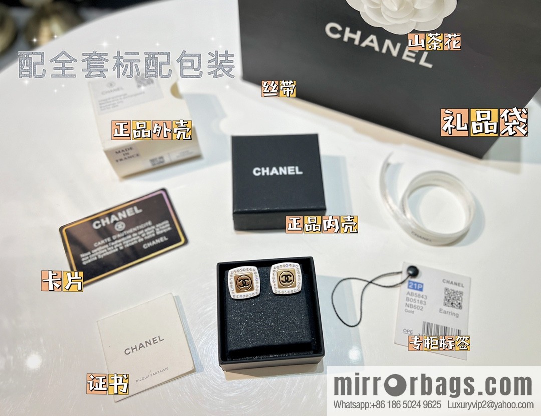 New ☑️ CHANEL Chanel double c square stud earrings