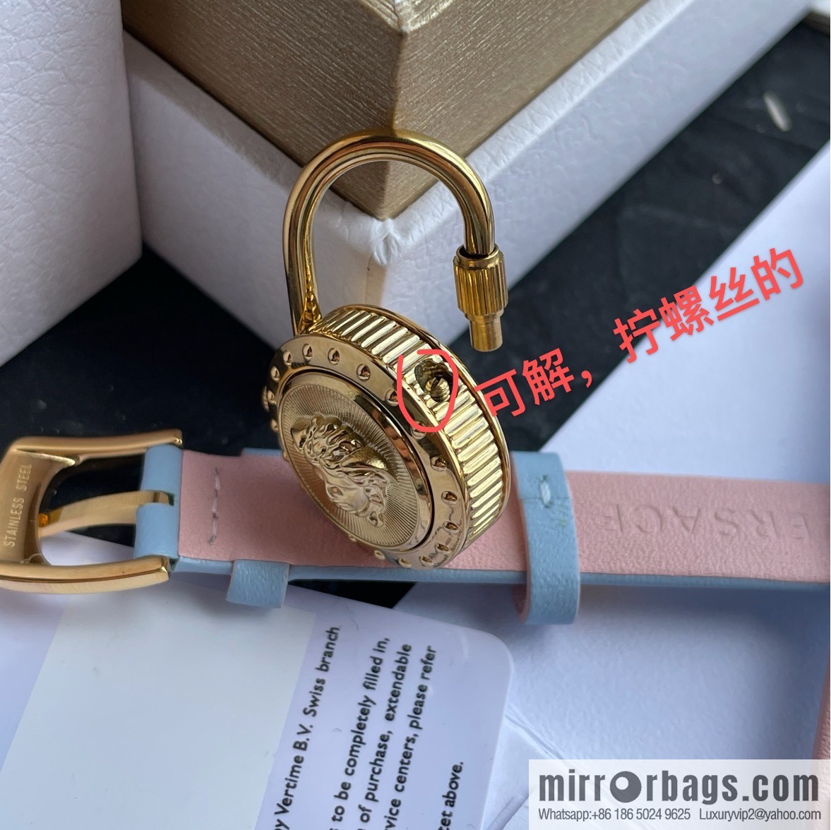 Original Order~ VERSACE VEDW Medusa Lock Icon Quartz Ladies Watch