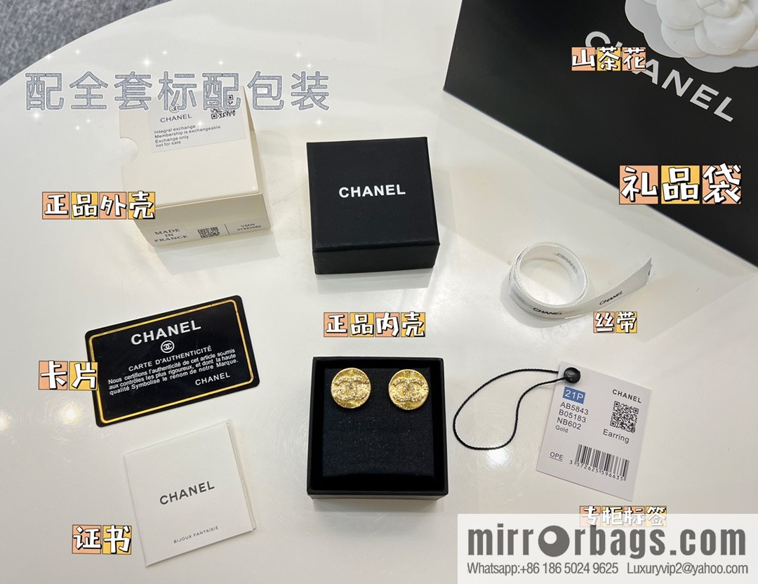New ☑️ CHANEL Chanel double c round stud earrings