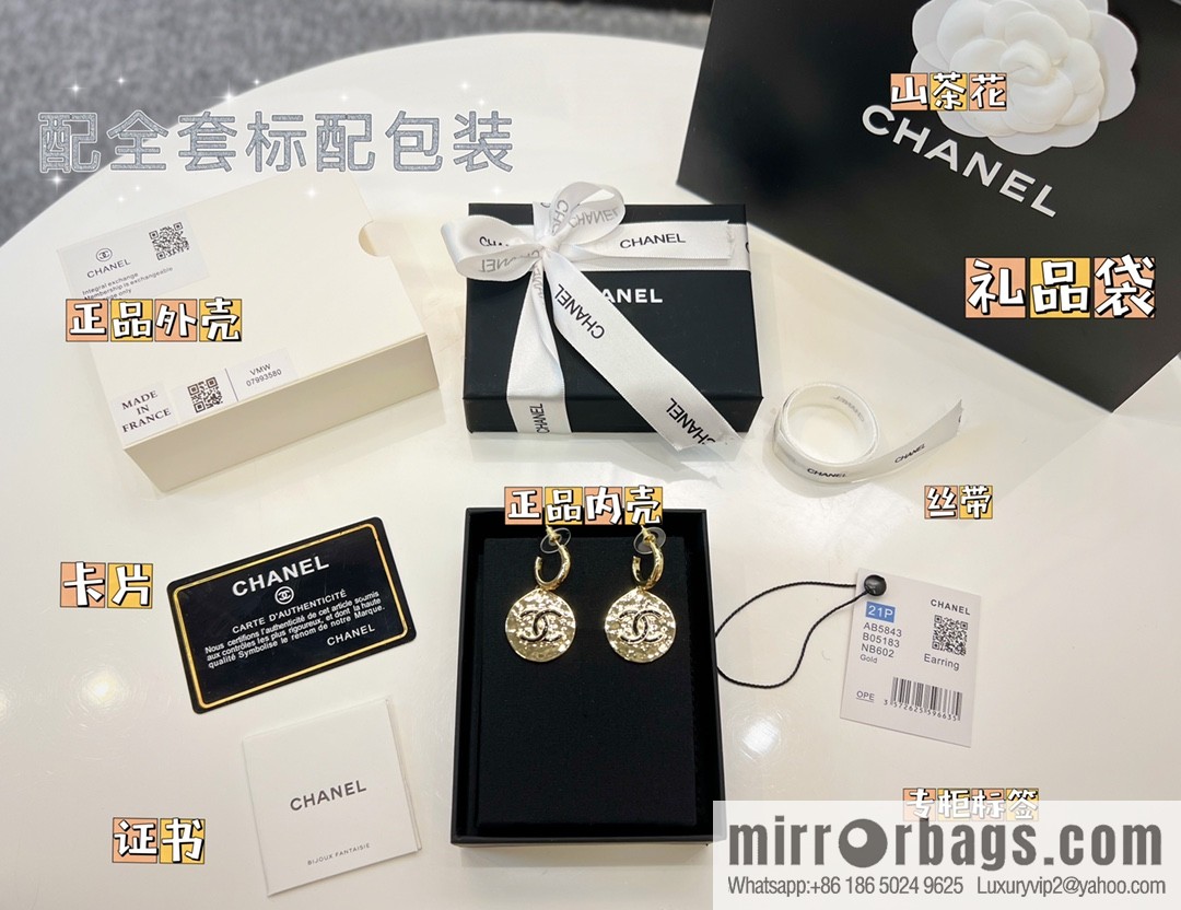 New ☑️ CHANEL Chanel double c round stud earrings