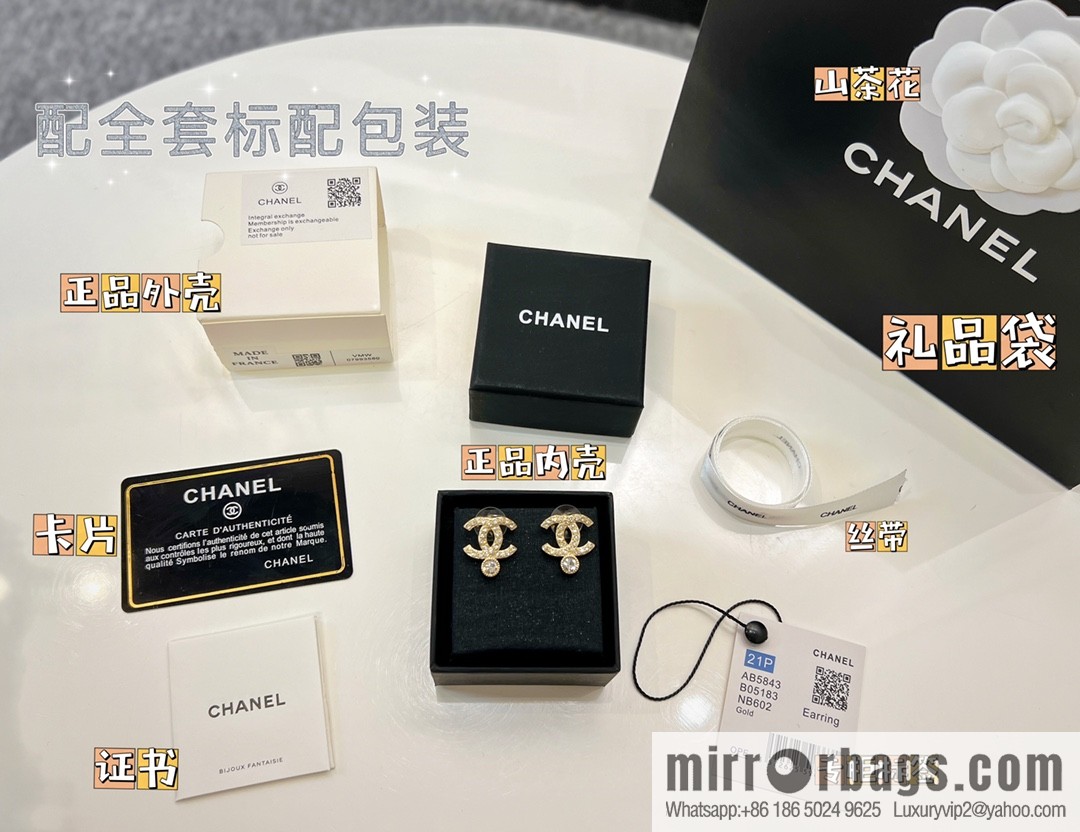 New ☑️ CHANEL Chanel double c single diamond stud earrings