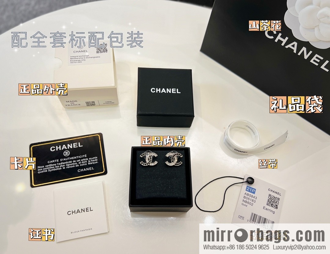 New ☑️ CHANEL Chanel double c black and white diamond stud earrings