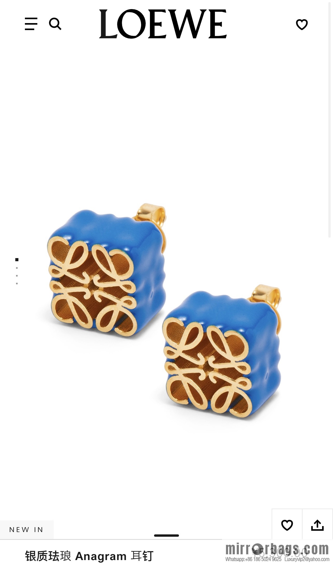 LOEWE Luo Yiwei enamel dripping oil moon cake stud earrings