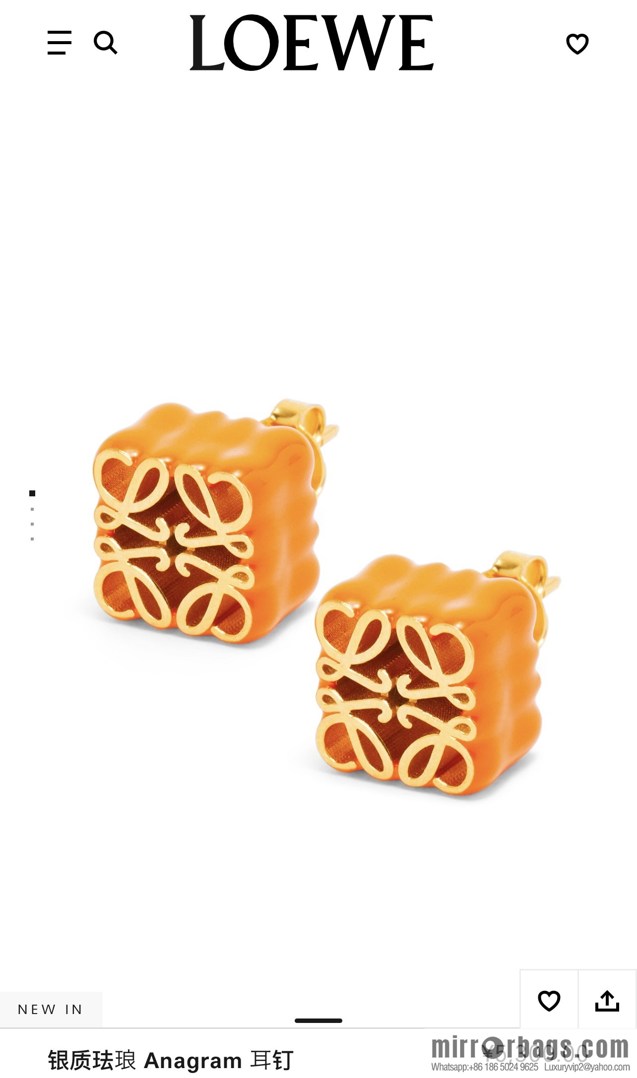 LOEWE Luo Yiwei enamel dripping oil moon cake stud earrings