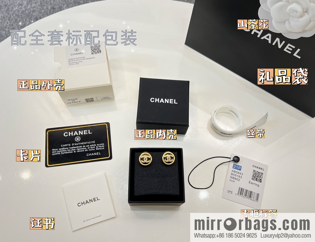 New ☑️ CHANEL Chanel double c round stud earrings