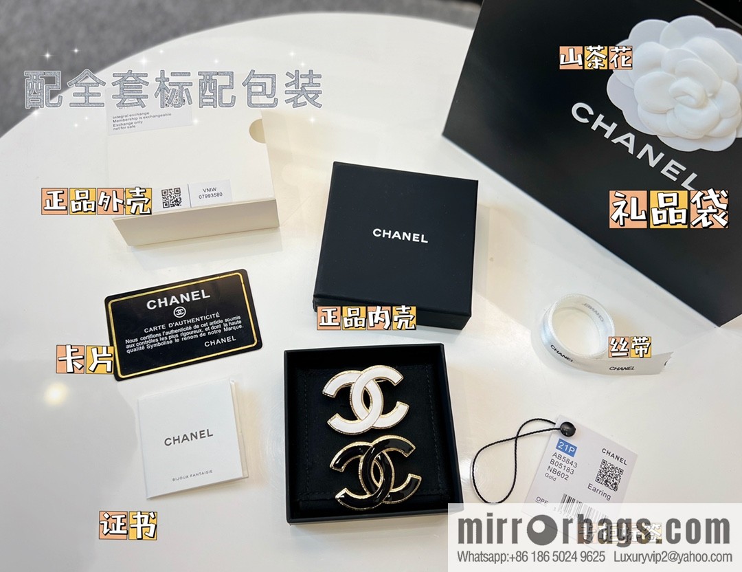 New ☑️ CHANEL Chanel double c enamel drip oil black and white brooch