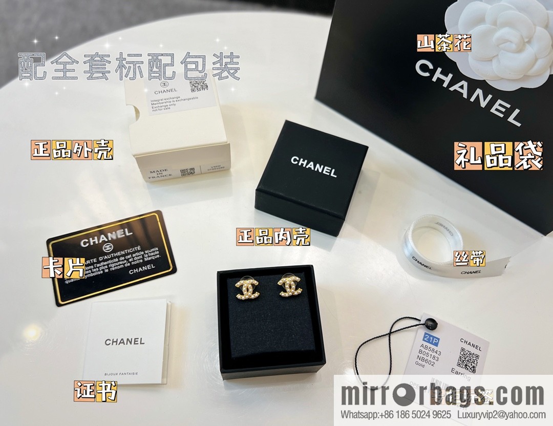 New ☑️ CHANEL Chanel double c pearl stud earrings