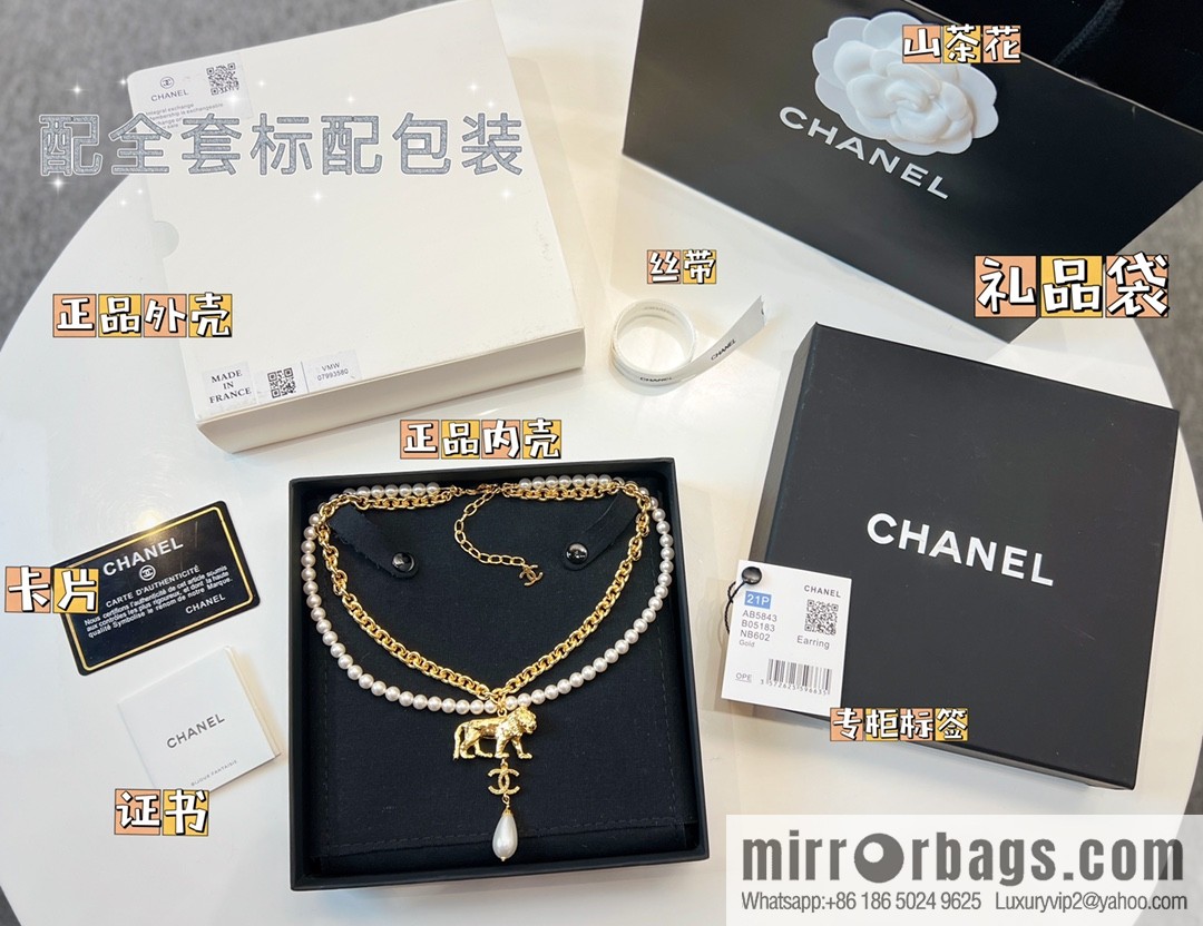 New ☑️ CHANEL Chanel double c pearl lion 🦁 necklace