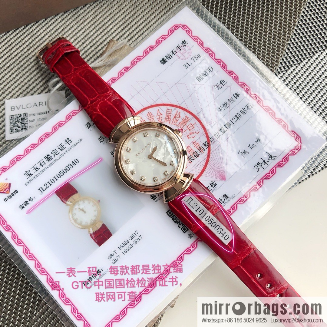 The brand Bulgari launched the DIVAS'DREAM women's quartz watch