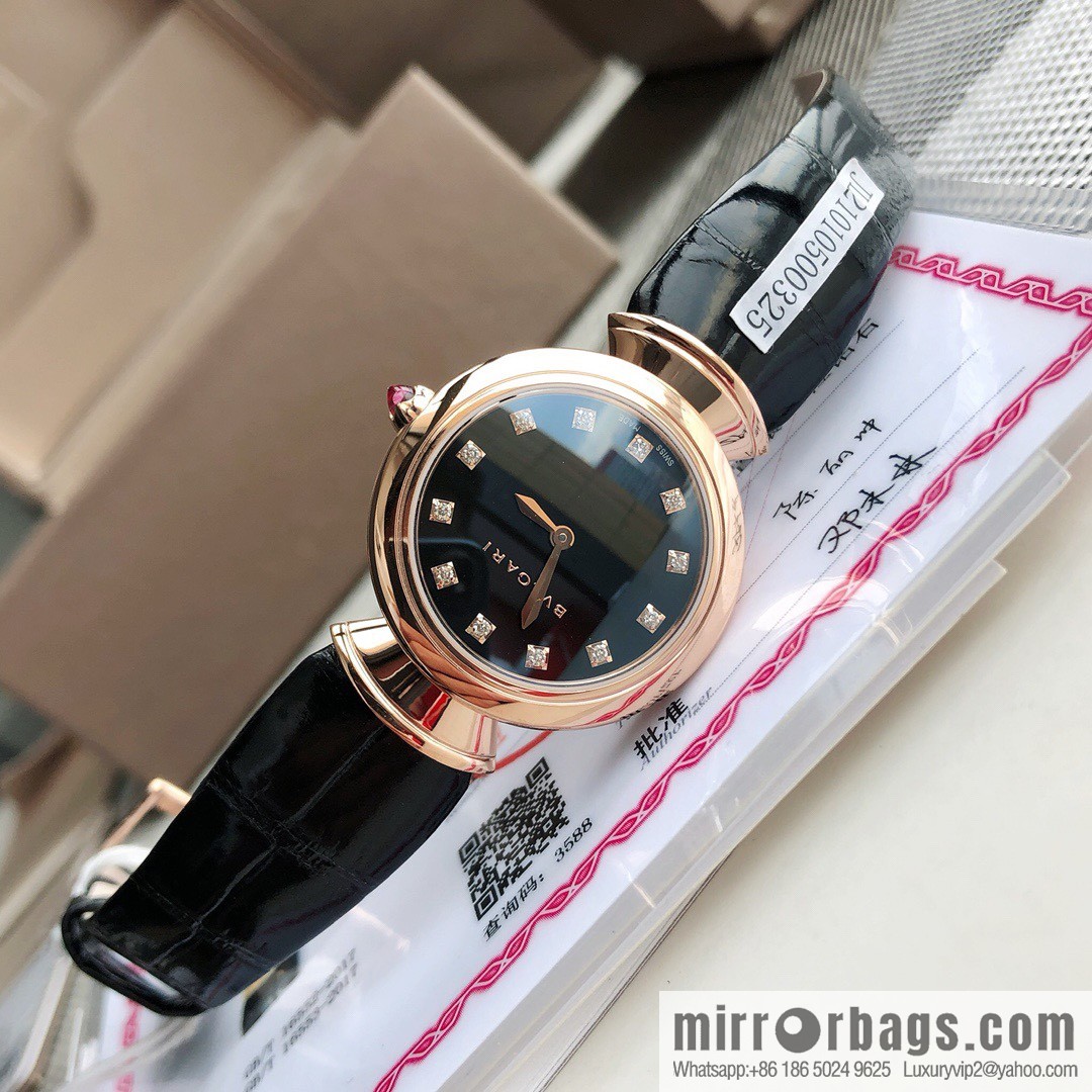 The brand Bulgari launched the DIVAS'DREAM women's quartz watch