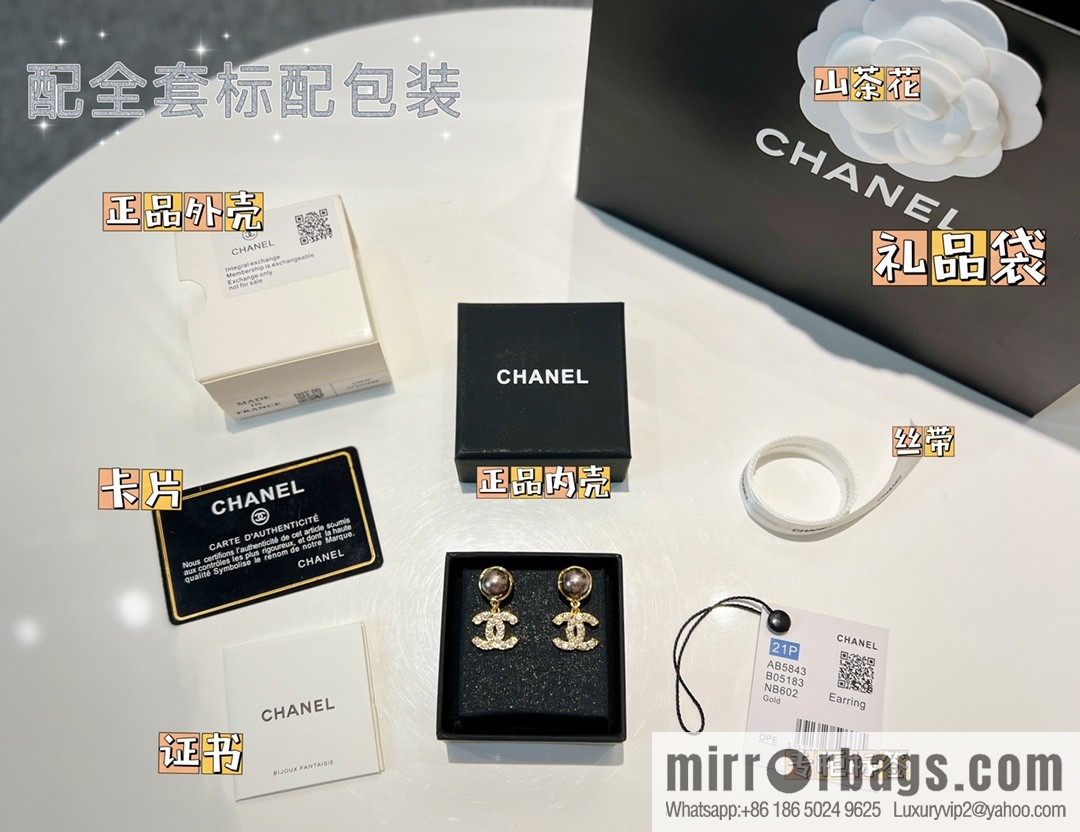 New ☑️ CHANEL Chanel double c black pearl stud earrings