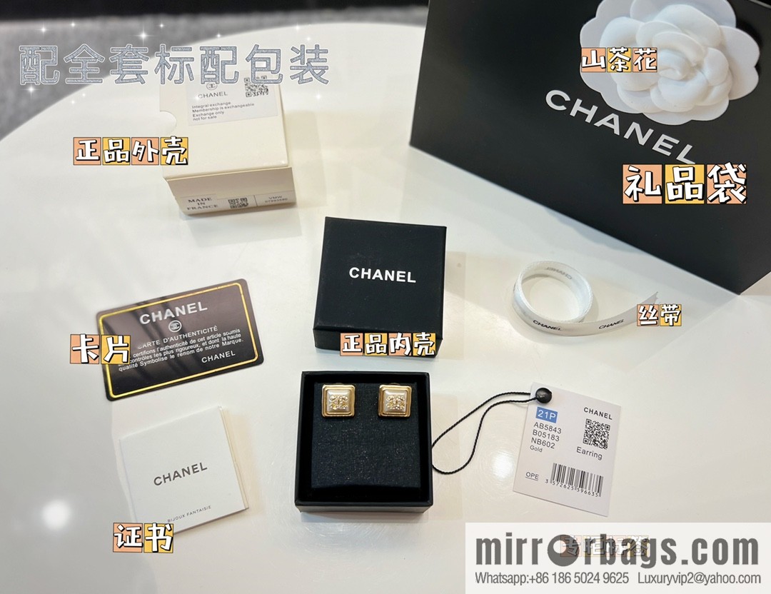 New ☑️ CHANEL Chanel double c square stud earrings