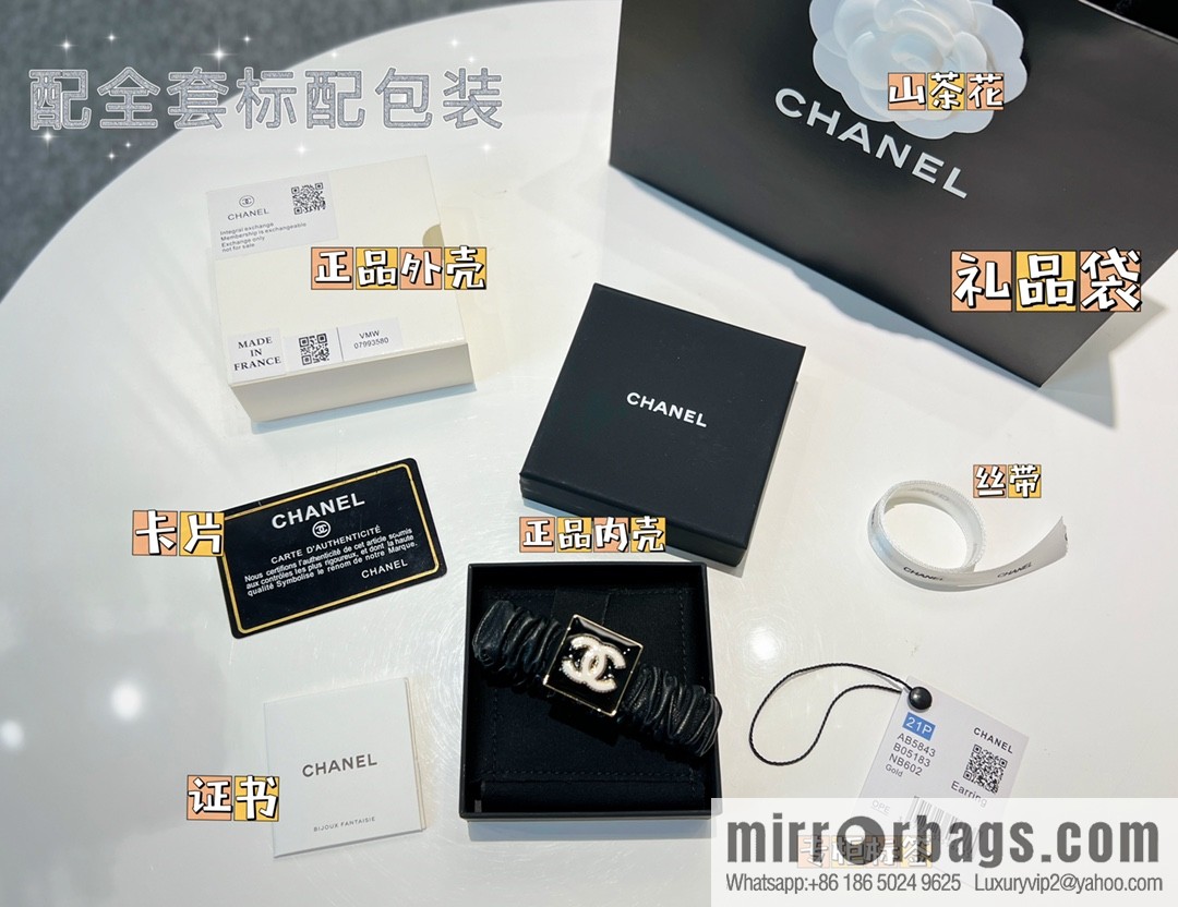New ☑️ CHANEL Chanel double c oil drop square small sheepskin hair rope, hand rope