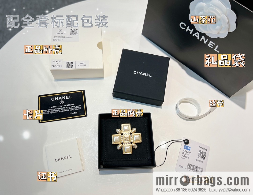 New ☑️ CHANEL Chanel double c square pearl brooch