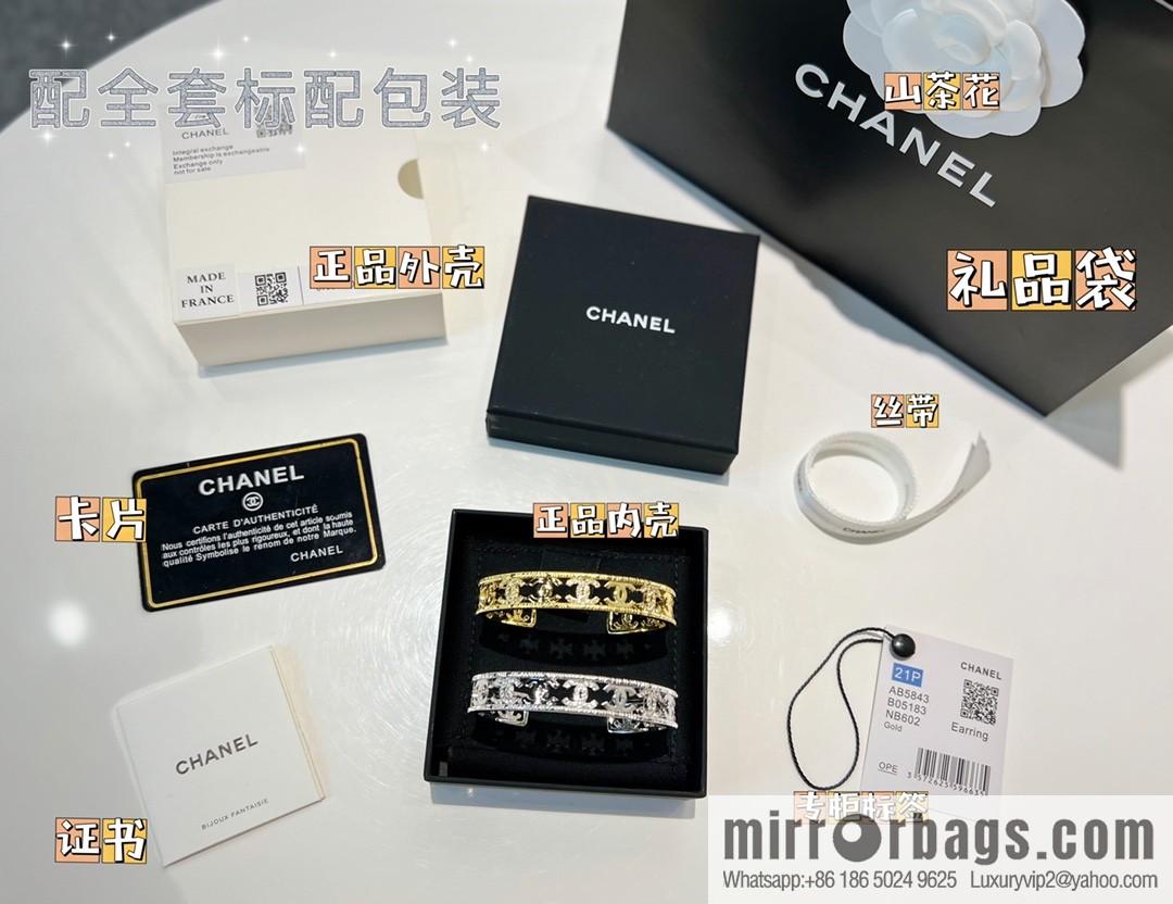New ☑️ CHANEL Chanel Double C Open Bracelet