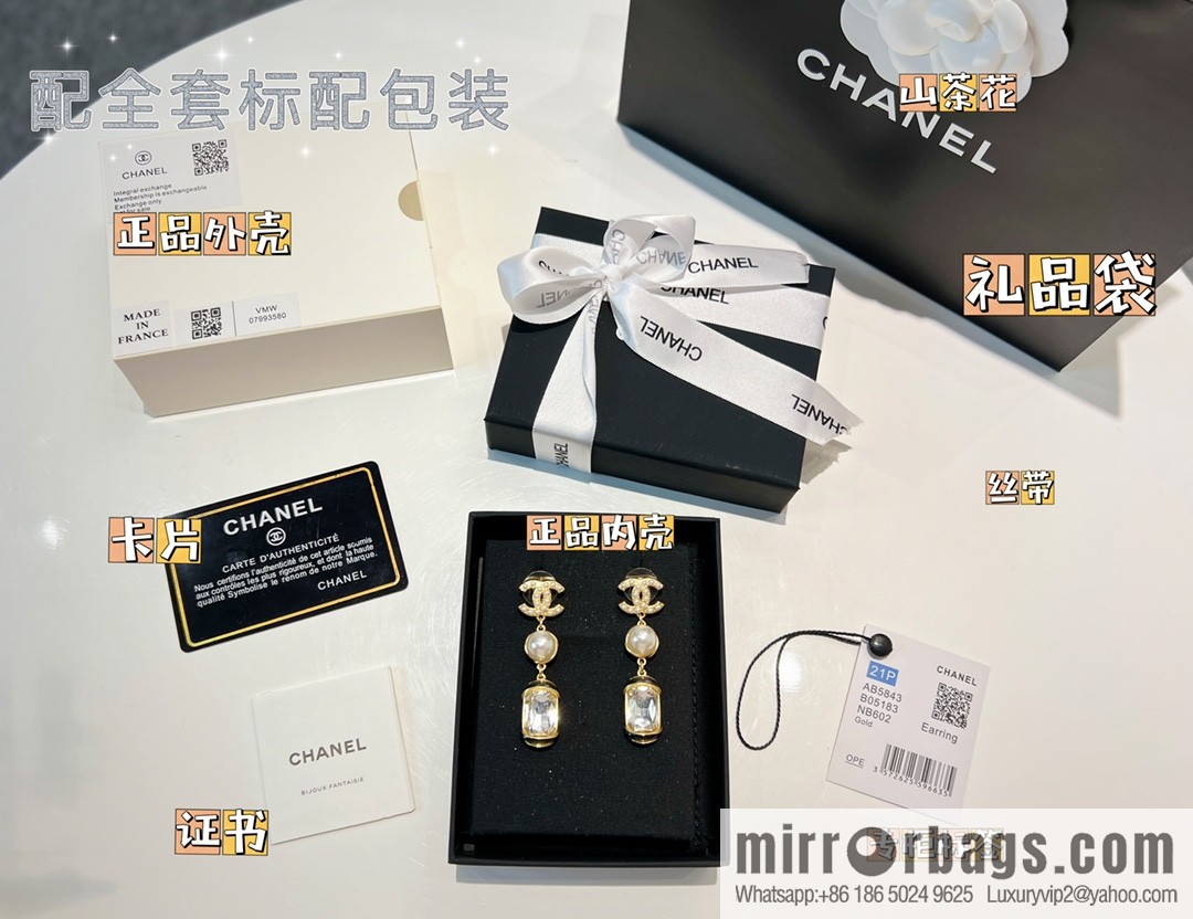 New ☑️ CHANEL Chanel c3 double c square diamond pearl stud earrings