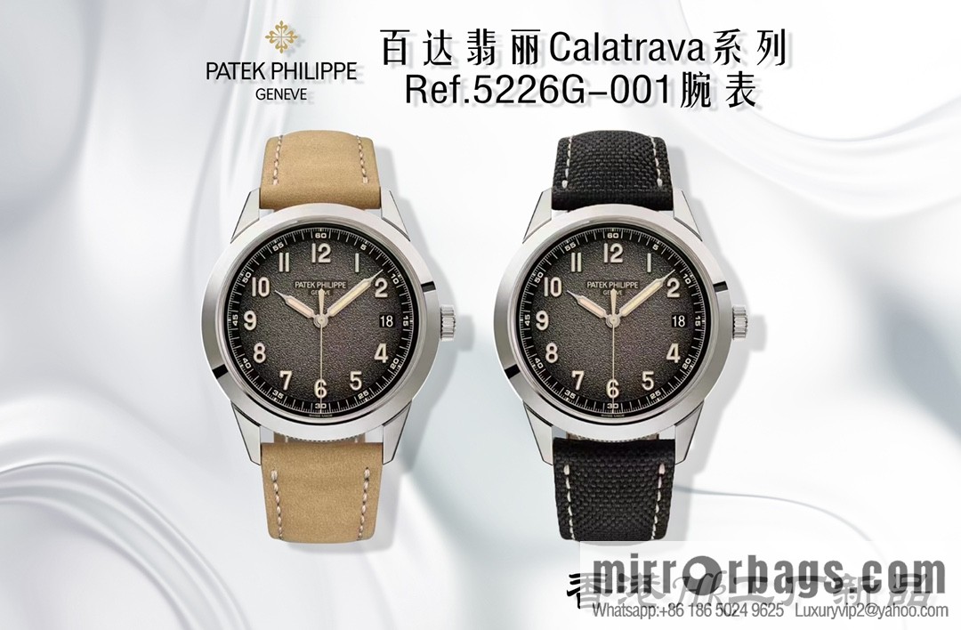 Patek Philippe Calatrava series ref.5226G-001 watch