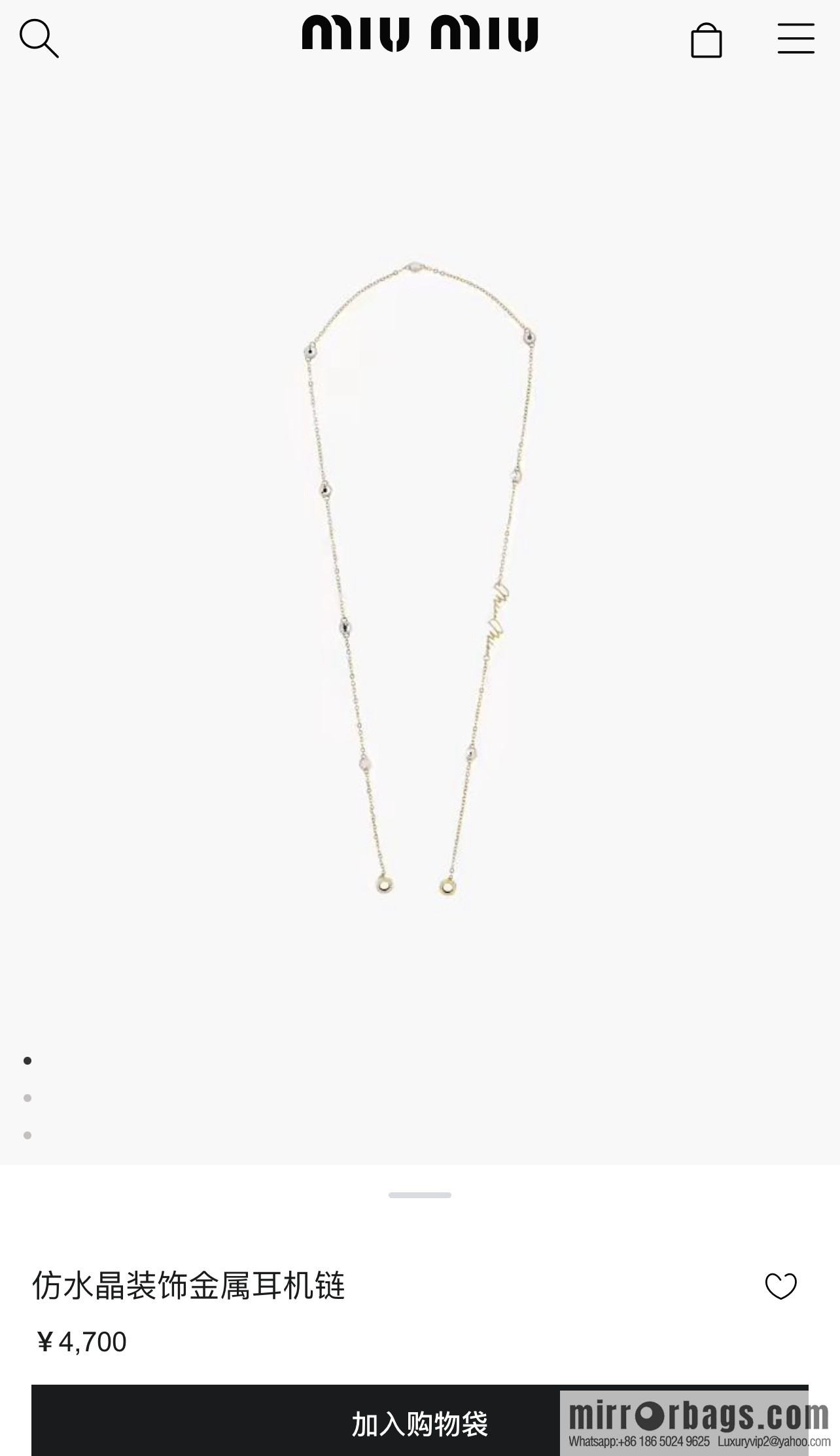 MIU MIU Miu round diamond earphone chain necklace