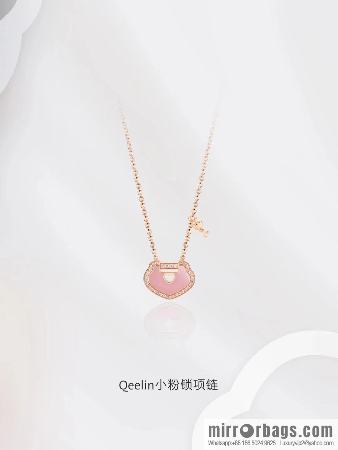 Qeelin Qixi Festival small pink lock bracelet necklace